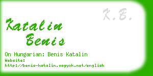 katalin benis business card